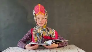 Седьмые участники конкурса видеороликов «Поэт поколений — Пушкин», Семья Бугаевых- Симоновых