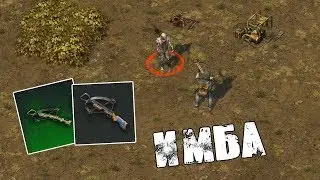ЛУЧШЕЕ ОРУЖИЕ И ЗАДАНИЯ ФРАКЦИЙ! ➤ Dawn of Zombies Survival