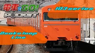 de kyōbashi até Osaka no series 103 [densha de go! pocket kanjousen hen no app do psp]
