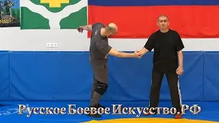 R288 = ВОЛНА ВСТРЕЧНАЯ ПОПЕРЕЧНАЯ