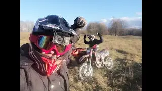 Первый выезд сына на х250