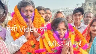 नव निर्वाचित जिला परिषद(13)श्रीमती अनिता कुमारी #hmrr