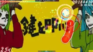 Matryoshka Osu!