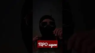 #gamers #games #геймеры #игры