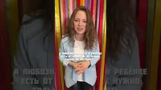 Оценки в школе - несправедливая система оценивания!