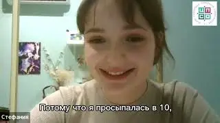 Интервью с Выпускницей - Стефания Балабаева