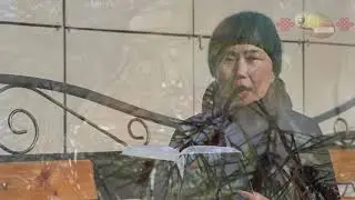«Читаем произведения Цыдыпа Жамбалова»