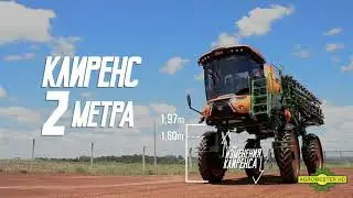 Самоходные опрыскиватели Stara | agromester.md
