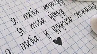 КТО ХОЧЕТ ВАС ДЛЯ СЕБЯ 📬🔎📜‼️📣🚨