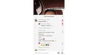 Егор Крид и Валя Карнавал!