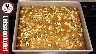 Banana Bread | Banana Nut Bread Recipe