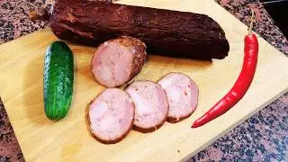 Ham Sausage with Chili Peppers