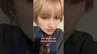 🤭🤭 