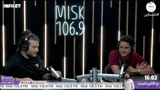 Infilet 24-07-2024