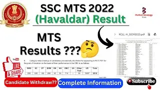 SSC MTS 2022 Result🔥 || Havaldhar Result || What About MTS??🤔 || Complete Details @PerfectStrategy1