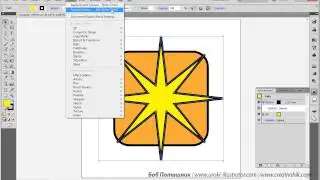 Создаем фигуру с закругленными углами в Adobe illustrator