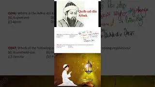 #gatearchitecturevijen #RajasthanGK #Gate architecture previous year Question paper