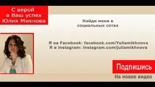 Создать видео и смонтировать видеоролик в AVS video Editor