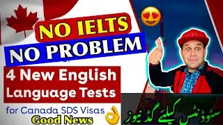Canada Without IELTS | Canada Study Visa | Canada Immigration