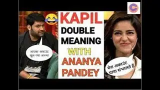 #Kapil Sharma flirts with #Ananya Pandey | Commodity News | कमोडिटी न्यूज़