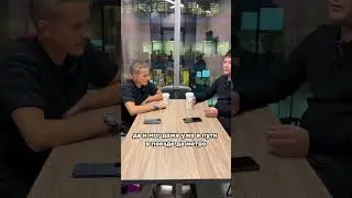 Как поменялась моя жизнь после П2П . Первая прибыль | Переезд в Москву | Интервью с Басангом.