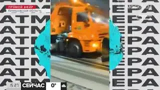 Телеканал Москва24. Выпуск от 27.10.2023 г. Аквапарк Лужники. Прямой эфир.