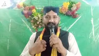 عرب دی دھرتی تے ہک ایسا حسین ایا ہے چند جدا نوکر ہے او ماہ جبین ایا ہے ربیع الاول شریف کا نایاب کلام