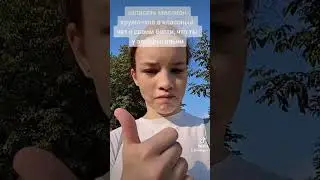 хахаха