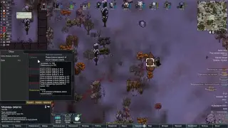 RimWorld HSK 1.0 | Ванильный HSK