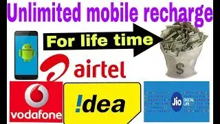 How to RECHARGE Mobile  for FREE||All company network||M-cent browser|Hindi