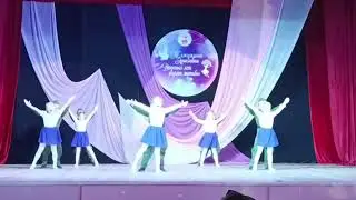 Танец Расскажите нам о войне