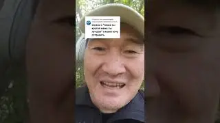 Мама ты крутая, мама ты лучшая, мама ты любимая. Оригинальная версия с вопросом