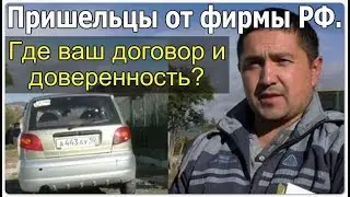 Как действовать при приходе жуликов ЖКХ