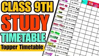Class 9 Study Timetable | Class 9 Timetable | Hamari Kaksha