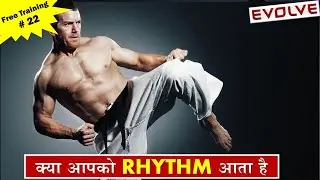 How To Kick In Rhythm | Kicking Training | Taekwondo | Karate | Muay Thai | Kickboxing | EVOLVE