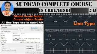 #15 | How to Draw Dotted Line, Hidden Line in AutoCAD | How to fix Line type not visible In AutoCAD