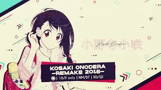 [osu! Skins Showcase] Kosaki Onodera from Nisekoi [STD][NM/[DT]