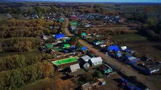 Село Биктимирово