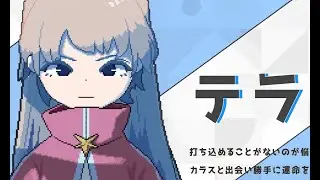 トンデモワンダーズ小説化！！ついにリリースしたよ🥳🙌