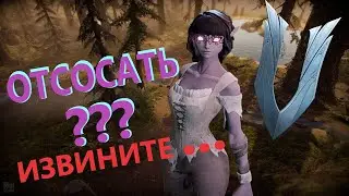 🔴V Rising (В РАЙЗИНГ) ИДЕМ СОСАТЬ 