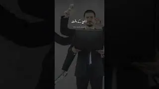 islamic status/islamic short/#youtubeshorts