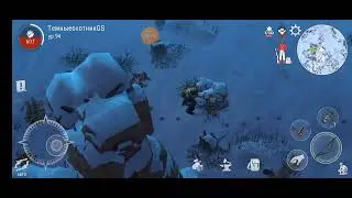 Westland survival  1+1 задание и  🌟 запада. южные мост 100 % готова. 6М, 1Н, 10Д