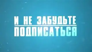День Города Старый Оскол 425 лет С Днем Рождения