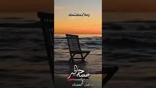 الصلاة علي النبي