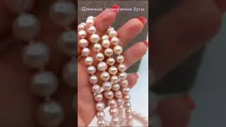 Long freshwater handpicked beads. Light lavanda color. #handmadejewelry #artisanjewelry