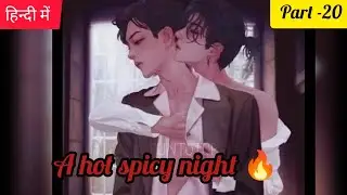 A Good boy falls in love with A BadAss (Dark Lan Wangji) Wangxian Fanfiction Part -20