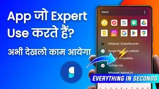 ⚡ Sesame ⚡will Change How You Use your Phone | Full of Features and Must Have App