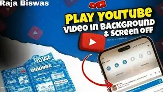 How to Play Youtube Video in Background | Screen Off karke Youtube kaise chalaye