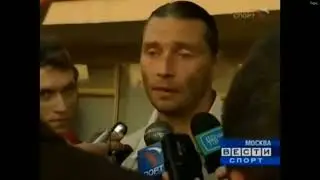 Сергей Овчинников  вратарь отрывок из прошлого