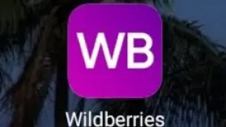 Что в моей корзине в Wildberries ШОК....😱
